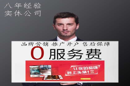 实战解析：SEO与SEM结合案例研究